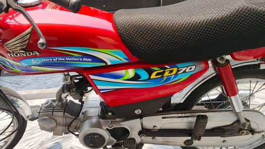 Honda Cd 70
