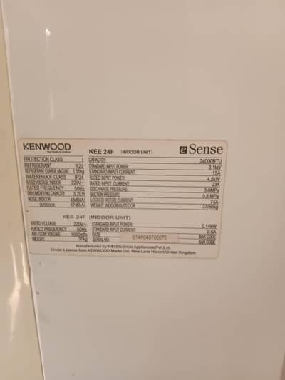 Kenwood 2 Ton AC eSense
