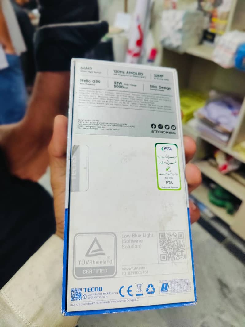 Tecno CAMON 20 Pro 2