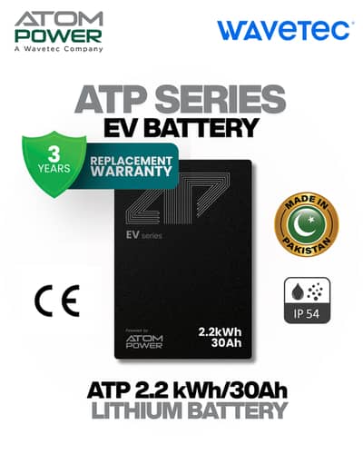 ATOM Power 2.2 kWh Lithium-Ion LiFePO4 Battery For EV