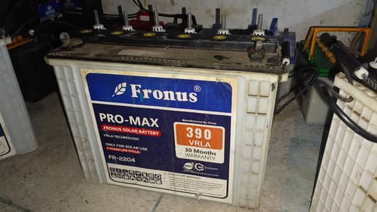 only tubular battery  rs 360