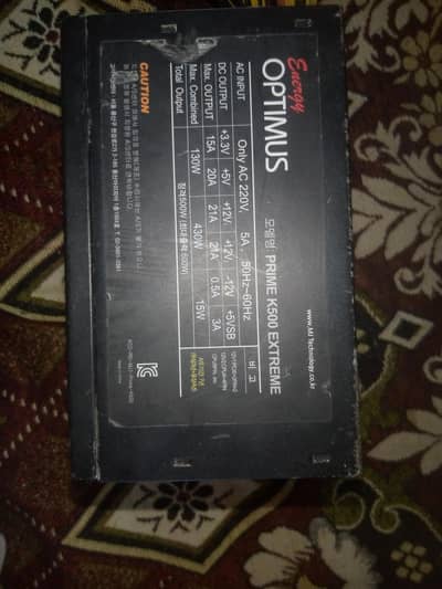 500watt Energy Optimus PSU