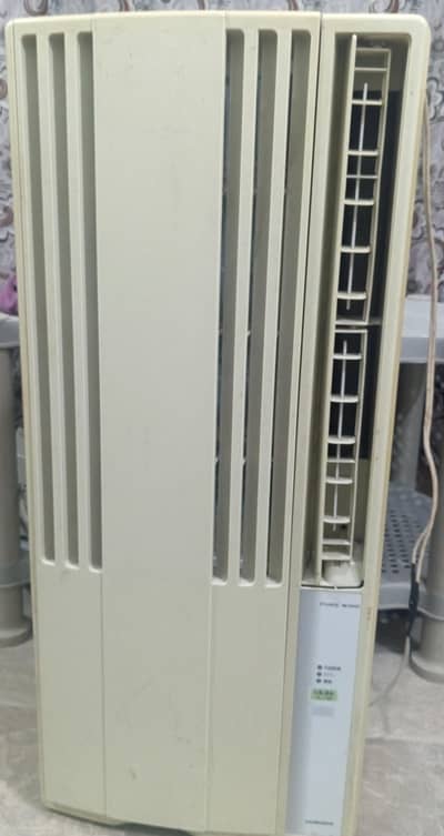 Ship AC Corona company