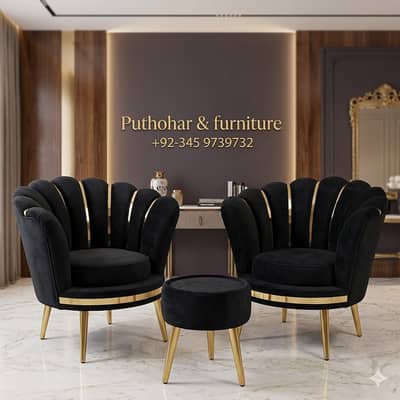 Coffee Chairs Set/Coffee Chairs Set  coffee set