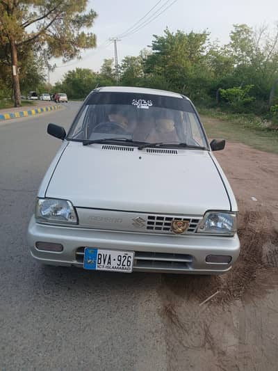 urgent sale