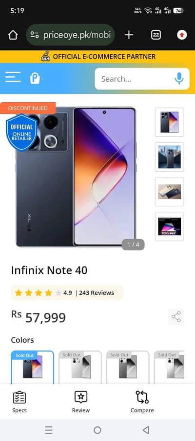 Infinex Note 40 03118488194 contact