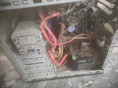 Computer Case with intel Motherboard and 480 watt power supply