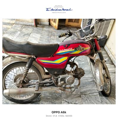 Unique motor bike