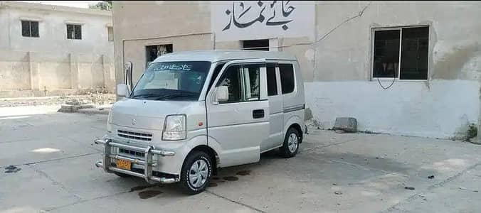 Suzuki Every /Chilled A/C