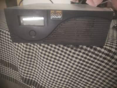 UPS working Condition