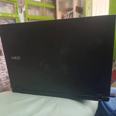 Nec virsa pro