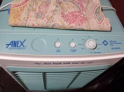 VIP Air Cooler AC cooler
