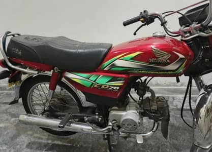 Bike  For Sale
