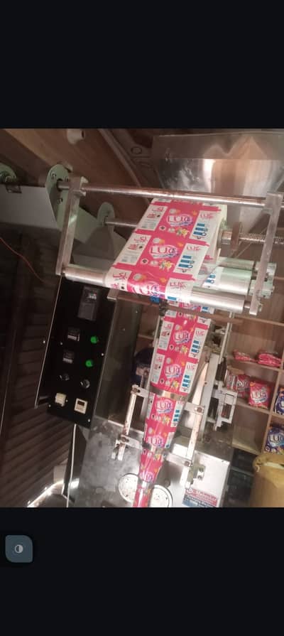 Complete Setup for Sale, Business for sale, Running Business for sale