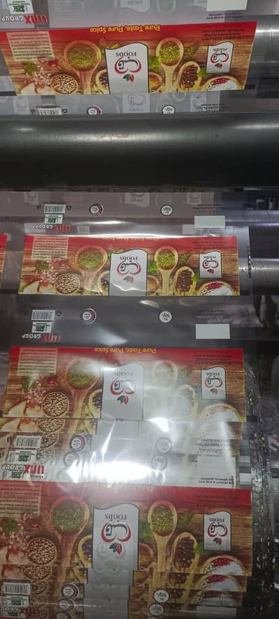 Qalb foods for spices