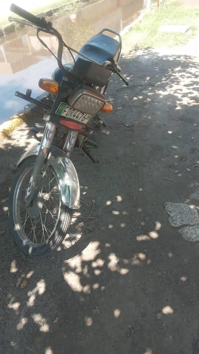 Road prince 2018