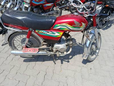 Honda 70 used 10 /10 condition