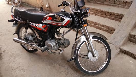 Honda cd 70