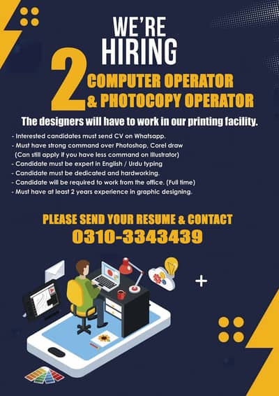 02 COMPUTER OPERATOR ANY ONE