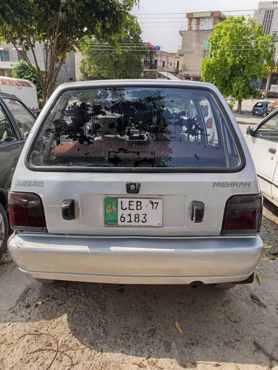 urgent sale