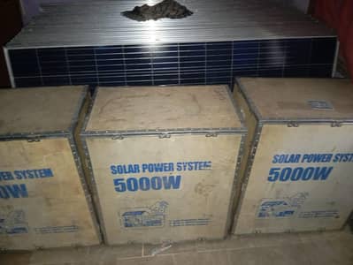 Venus batteries