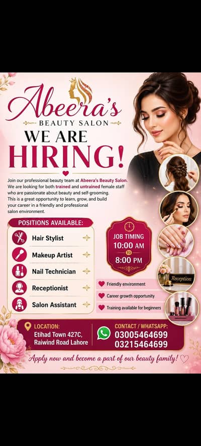 Abeera’s Beauty salon job in lahore female staff requried