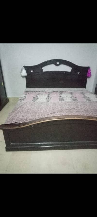 Used bed