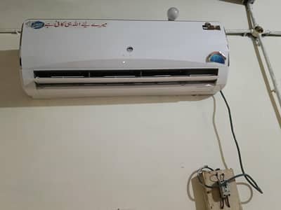 PEL 1.5 Ton Inverter Split AC | Excellent Cooling | Neat Condition