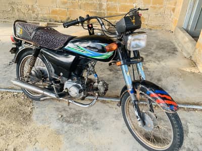 Unique Xtreme UD 70 2012