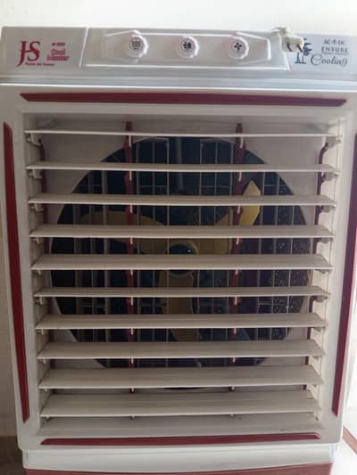 AC/DC Air Cooler Solar Supported | JS Cool Master | Excellent Cooling