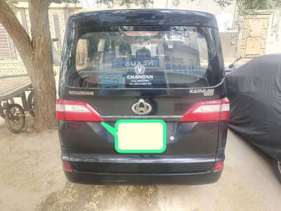 Changan Karvan Plus 2021 Excellent Condition Karachi