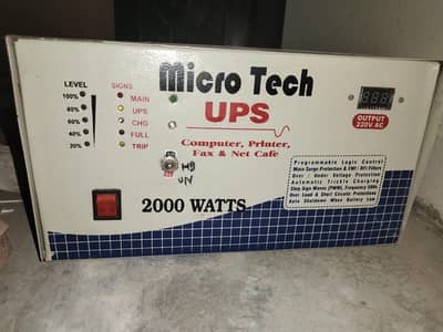 UPS  2000 watts 10/10 condition for sale