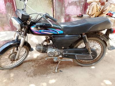 2014 model vip