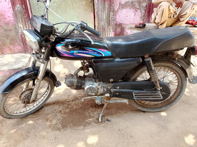 2014 model vip 2