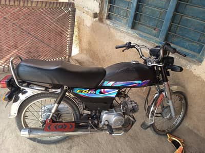 cd 70 2023 model pati 2024  exchange possible with cd dream 23 model