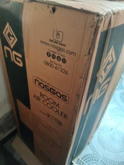 Air cooler Nasgass9400