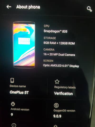 one plus 5t 8/128