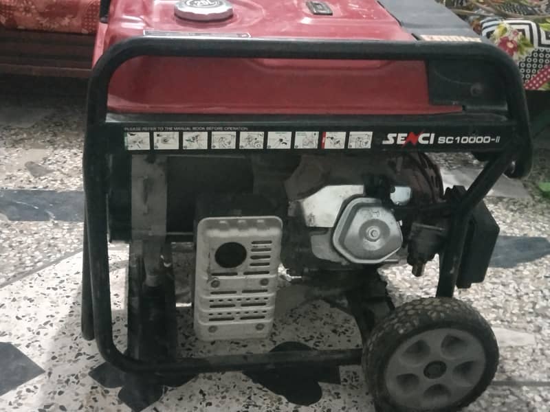 Generator 1