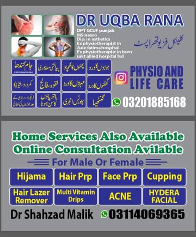 Physiotherapy and pain management at your door step with our prof dr