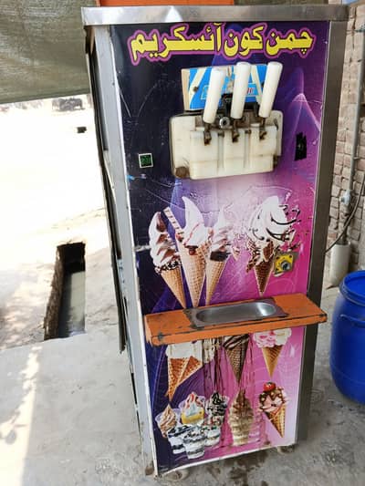 ice cream machine for sale