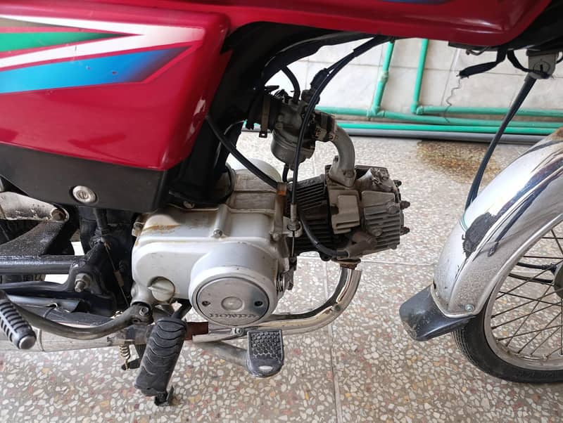 CD 70 2016 Model 6