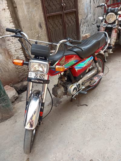 Honda 70 for sale 03091445265