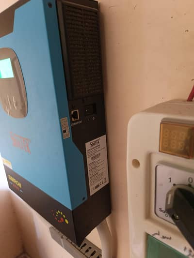 simtek 3kw inverter