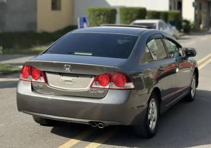 Honda Civic Reborn