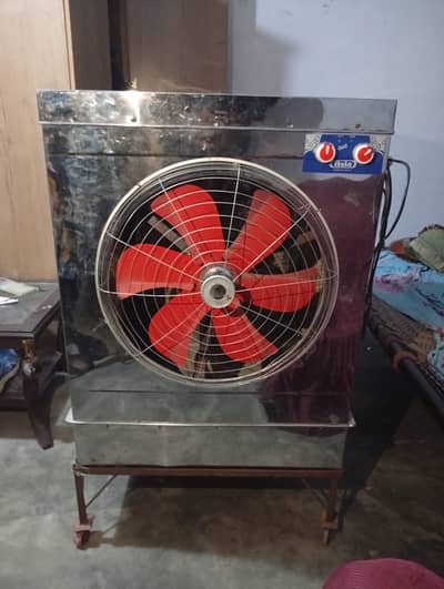 Big Lahory cooler very good condition