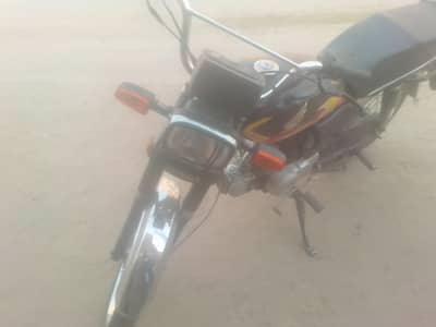 Honda 2017 model CD 70