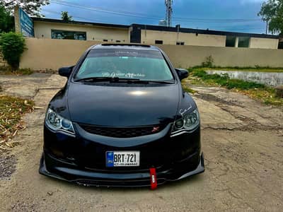 urgent for sale
