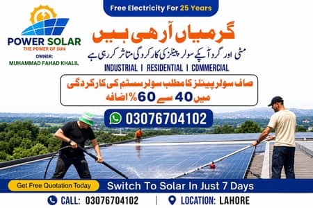 Solar Panel Installation Service Lahore