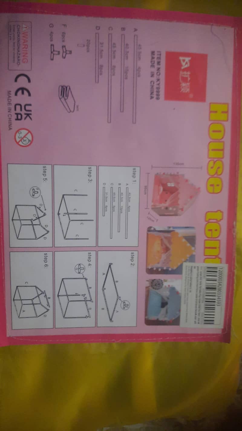 Good condition 4
