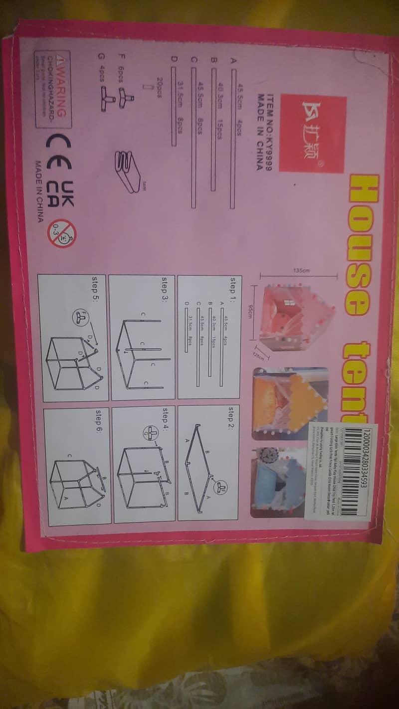 Good condition 6